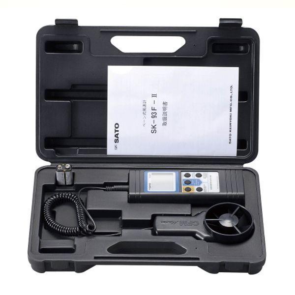SK Sato SK-93F-II Vane Type Anemometer เครื่องวัดความเร็วลมแบบใบพัด-photo1