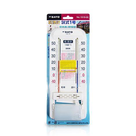 SK Sato SK-1 ไซโครมิเตอร์ กระเปาะเปียก-กระเปาะแห้ง,เครื่องวัดความชื้นอากาศ,Psychrometer -photo0