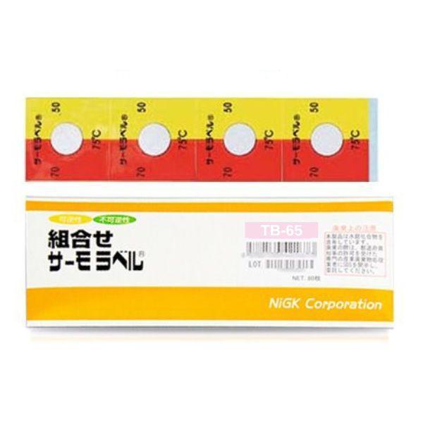 NiGK TB-65 แถบวัดอุณหภูมิแบบ Combination | 65°C | 40pcs/ 1pack-photo0