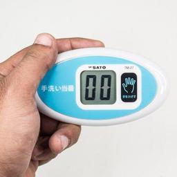 SK Sato TM-27 เครื่องนับเวลาถอยหลัง (Non-Touch Type)-small-photo1