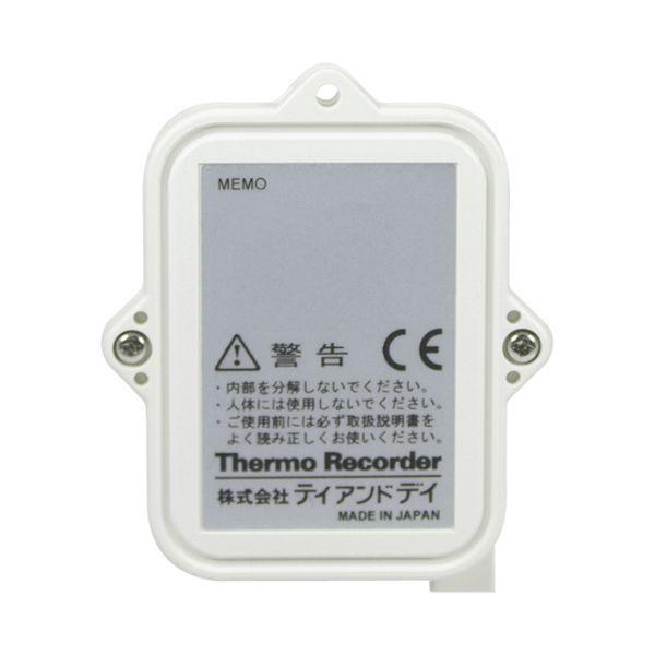 TND TR-55i-Pt เครื่องบันทึกอุณหภูมิ -199°C to 600°C | IP64-photo1