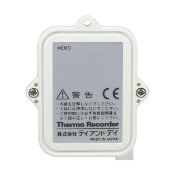 TND TR-55i-TC เครื่องบันทึกอุณหภูมิ 199℃ ถึง 1700℃ | IP64-photo2