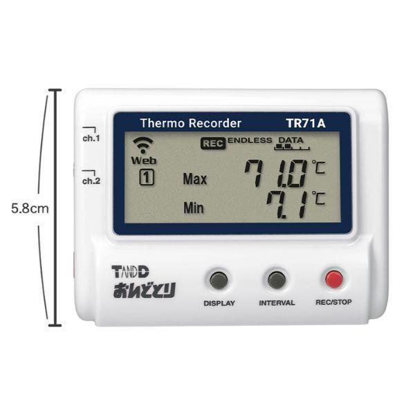 TND TR-71A เครื่องบันทึกอุณหภูมิไร้สาย (Wireless Temperature Data Logger)