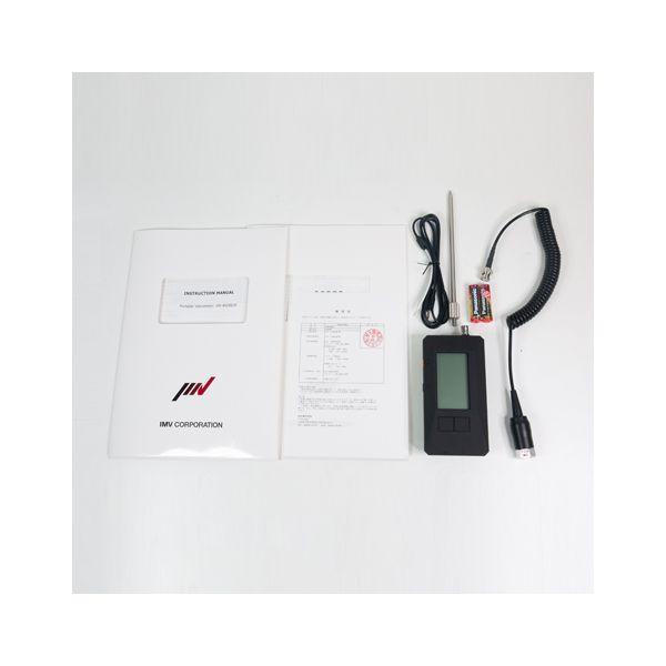 IMV VM-4424S เครื่องวัดความสั่นสะเทือน (Standard) | Piezoelectric Type-photo3