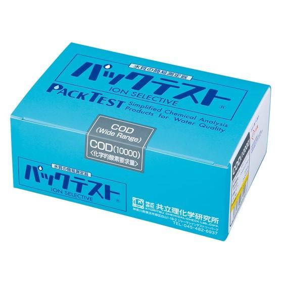 Kyoritsu Packtest WAK-COD-WR ชุดทดสอบคุณภาพน้ำซีโอดี COD (Wide Range)-photo0