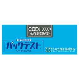 Kyoritsu Packtest WAK-COD-WR ชุดทดสอบคุณภาพน้ำซีโอดี COD (Wide Range)-small-photo1