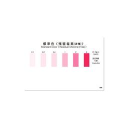 Kyoritsu Packtest WAK-ClO-DP ชุดทดสอบค่า Residual Chlorine (Free)-small-photo1