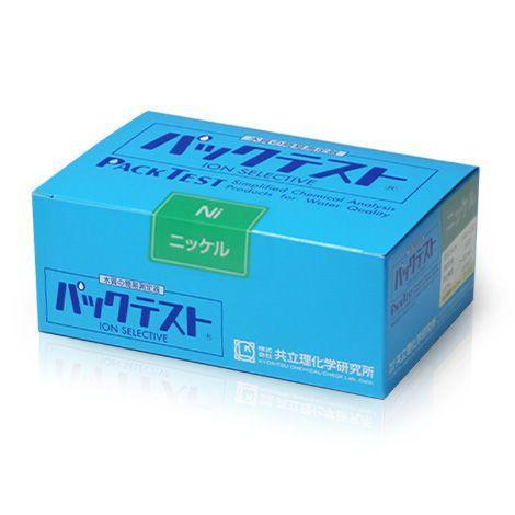 Kyoritsu Packtest WAK-Ni ชุดทดสอบคุณภาพน้ำค่านิกเกิล (Nickel)-photo0