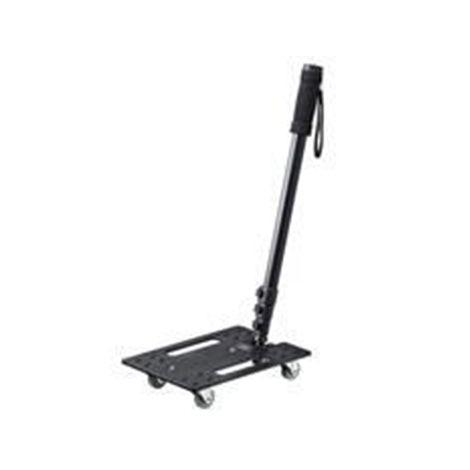 HIOKI Z5023 Extension Cart For LUX METER-photo0