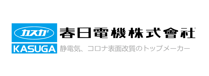 KASUGA DENKI logo