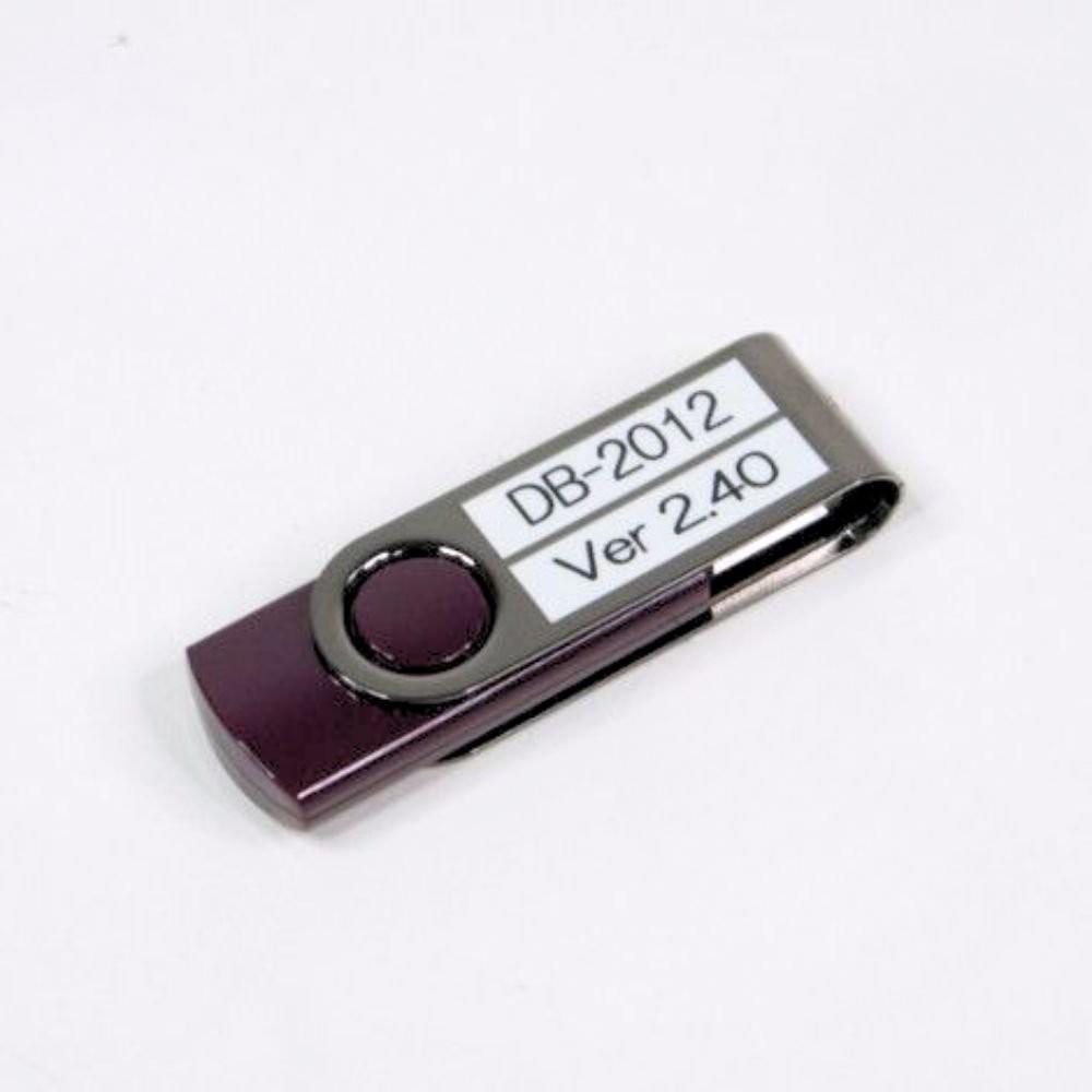 IMV DB-2012 Data management software for PC image