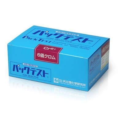 Kyoritsu Packtest WAK-Cr6+ ชุดทดสอบคุณภาพน้ำค่าโครเมี่ยม Chromium (Hexavalent)