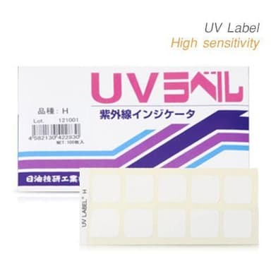 NiGK UV-H แถบแสดงความเข้มข้นแสง High Sensitivity | 100pcs/ 1pack