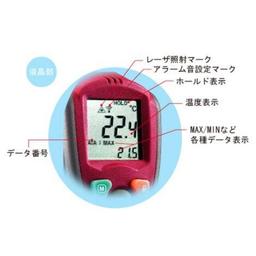 SkSATO SK-8300 Infrared Thermometer เครื่องวัดอุณหภูมิอินฟาเรด (-30 To 1550℃) image