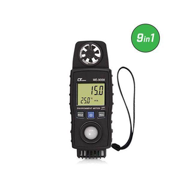 Lutron ME-9000 เครื่องวัดอเนกประสงค์ 9in1 image