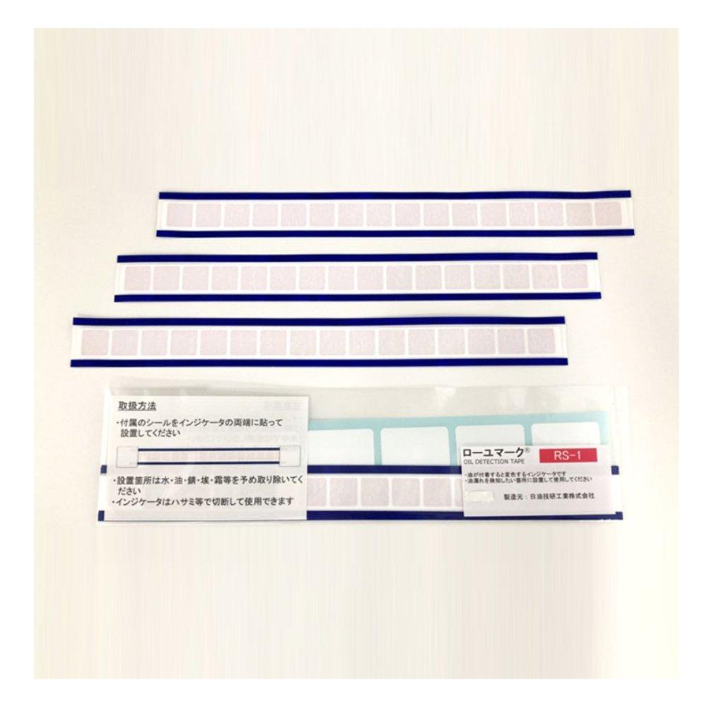 NiGK NiGK-RS-1 เทปตรวจสอบการรั่วซึมของน้ำมัน Oil Detection Tape | (10pcs/ case)-photo0