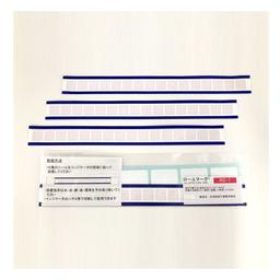 NiGK NiGK-RS-1 เทปตรวจสอบการรั่วซึมของน้ำมัน Oil Detection Tape | (10pcs/ case)-small-photo0