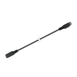 Lutron EXCB-05 Extension Cable-small-photo0