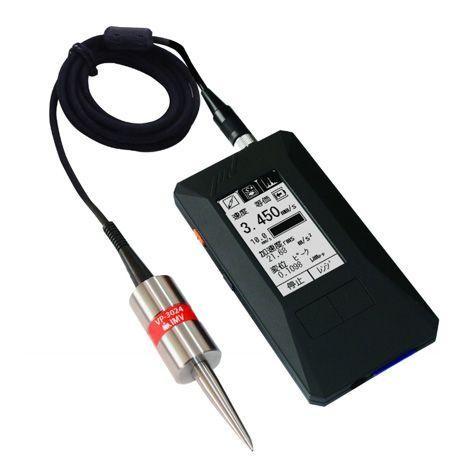 IMV VM-3024H เครื่องวัดความสั่นสะเทือน (High-End) | Electro-Dynamic Type image