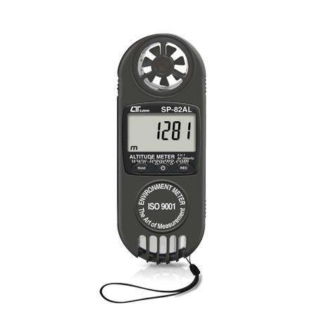 Lutron SP-82AL เครื่องวัดระดับความสูง 3 in 1 image