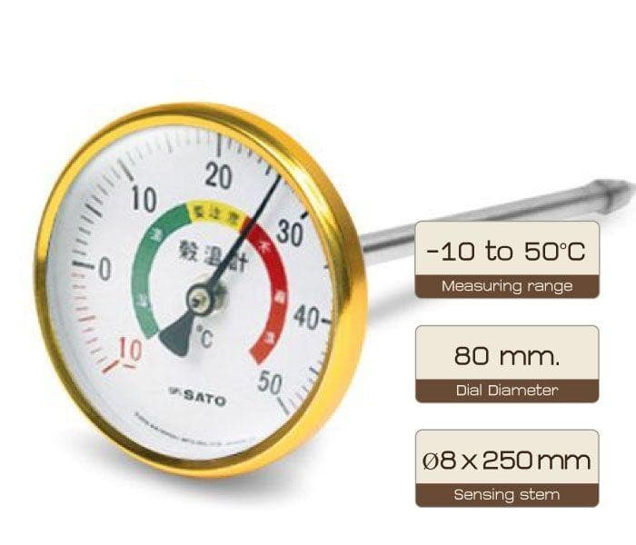 SK Sato รุ่น SK-2180-00 ที่วัดอุณหภูมิข้าวหรือธัญพืช | (-10 ถึง 50℃) image