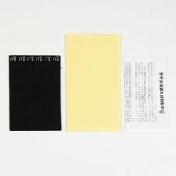 NiGK รุ่น D-50 แถบวัดอุณหภูมิแบบ Reversible | (50 to 100℃) image