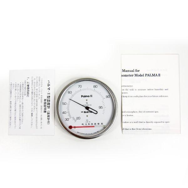 SK Sato PALMA-II เครื่องวัดอุณหภูมิและความชื้น | Human Hair Sensor image