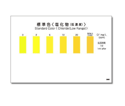Kyoritsu Packtest WAK-Cl(D) ชุดทดสอบคุณภาพน้ำค่าคลอไรด์ Chloride (Low Range) image