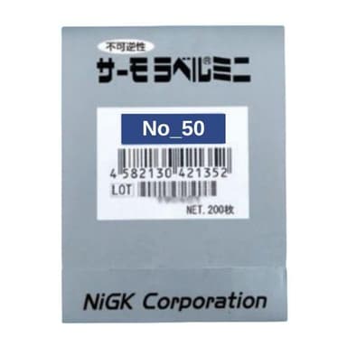 NIGK-No_50 แถบวัดอุณหภูมิ 50°C Temperature label │Pack of 200 pcs
