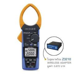 HIOKI CM4141-50-KIT AC แคลมป์มิเตอร์ 2000A (True RMS) With Z3210 image