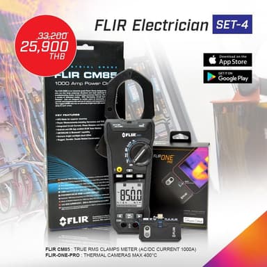 FLIR-Electrician-SET4 แคลมป์มิเตอร์ / กล้องถ่ายภาพความร้อนสำหรับสมาร์ตโฟน