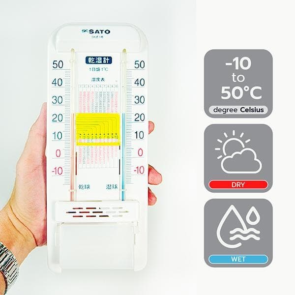 SK Sato SK-1 ไซโครมิเตอร์ กระเปาะเปียก-กระเปาะแห้ง,เครื่องวัดความชื้นอากาศ,Psychrometer  image