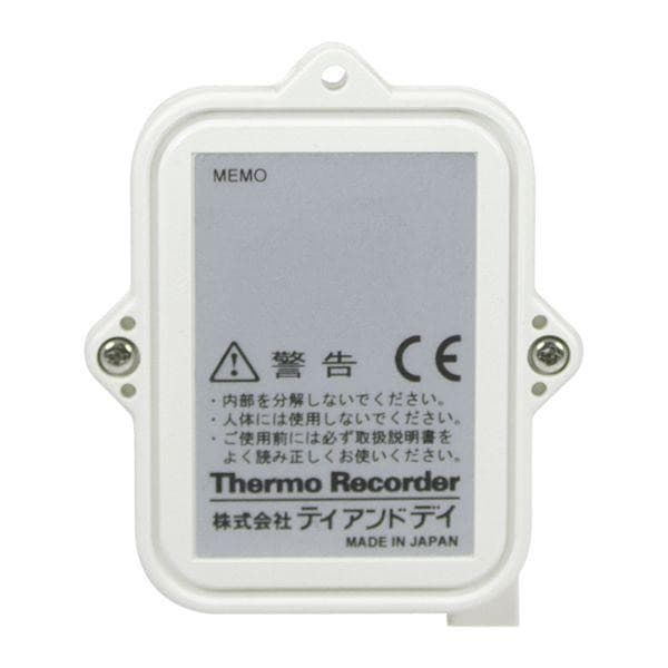 TND TR-55i-V เครื่องบันทึกกระแสไฟฟ้า 0 to 22V | IP64 image