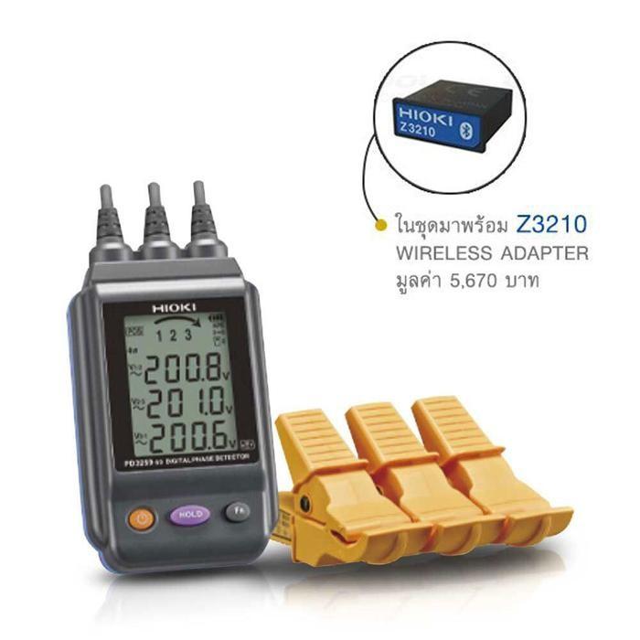 PD3259-50-KIT เครื่องวัดลำดับเฟส Digital Phase Detector With Z3210 image