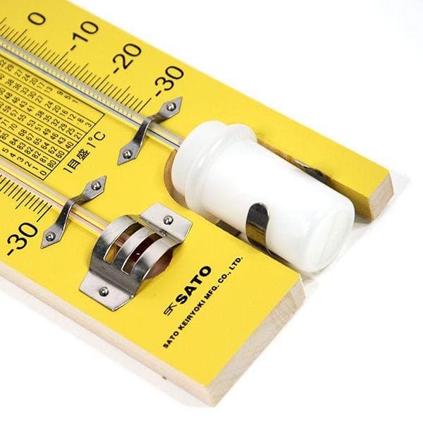 SK Sato SK-1518-00 Psychrometer กระเปาะเปียก-กระเปาะแห้ง image