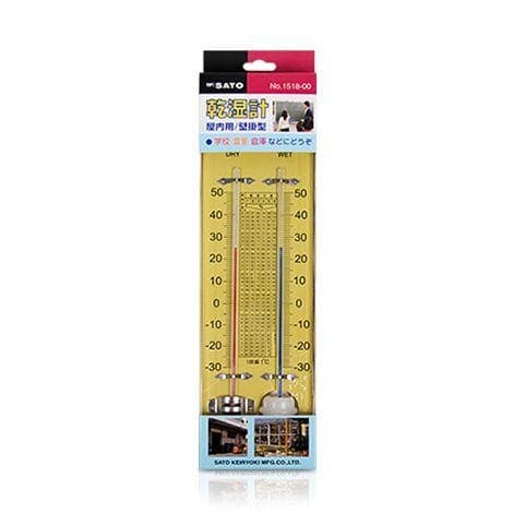 SK Sato SK-1518-00 Psychrometer กระเปาะเปียก-กระเปาะแห้ง image