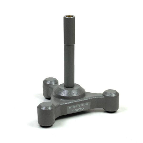 SK Sato SK-7450-30 ขาตั้งสำหรับ SK-RHG/SK-5RAD-SP image