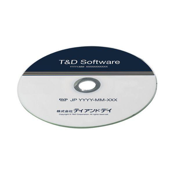 TND SO-TD1 โปรแกรม Software DVD image