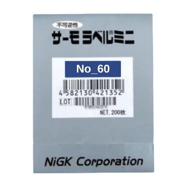 NIGK-No_60 แถบวัดอุณหภูมิ 60°C Temperature label │Pack of 200 pcs