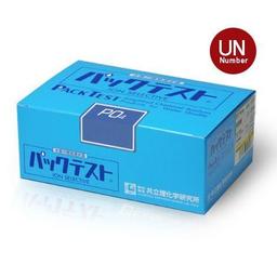 Kyoritsu Packtest WAK-PO4 ชุดทดสอบคุณภาพน้ำ Phosphate / Phosphate-Phosphorus image