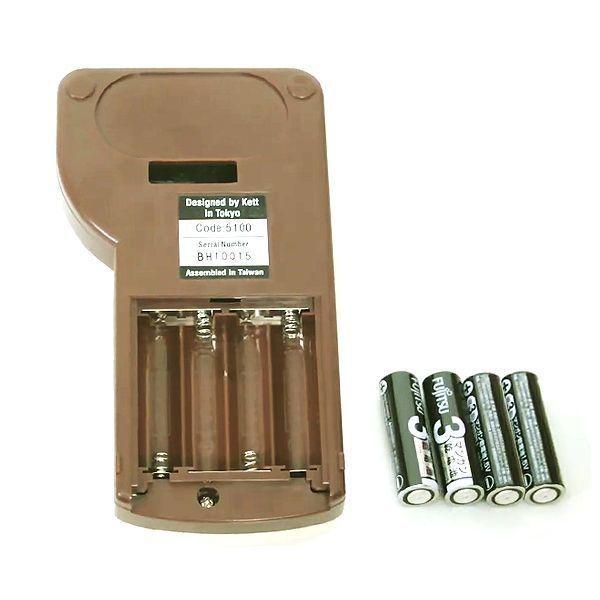 Kett FV-999 เครื่องวัดความชื้นข้าว │ Rice Moisture Tester image