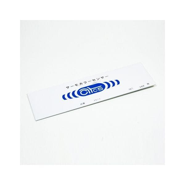 Asey 1K95-P20 แถบวัดอุณหภูมิ 1points (95°C) | 20pcs/ 1pack image