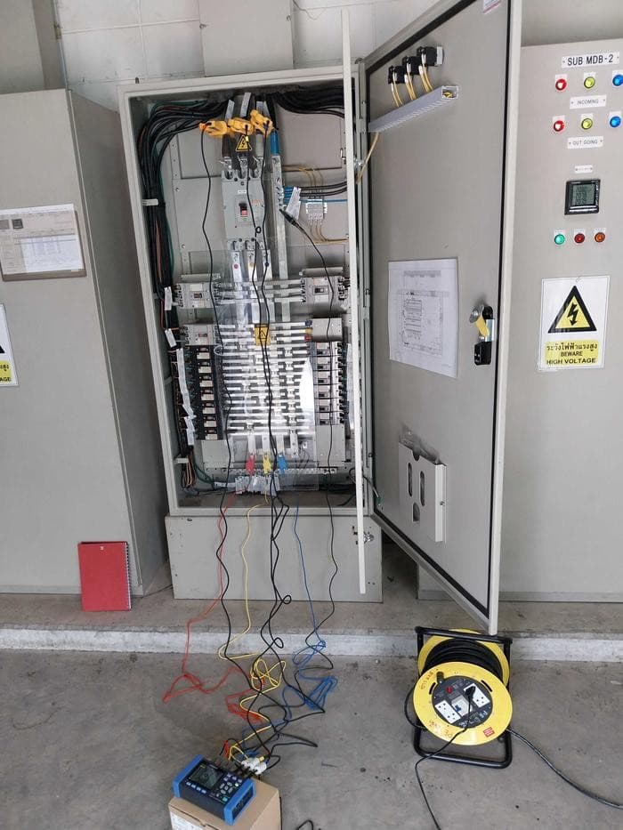 เก็บค่าพลังงานไฟฟ้าของระบบทำความเย็นในโรงงาน