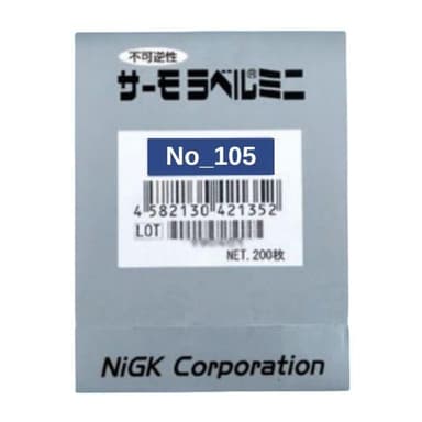 NIGK-No_105 แถบวัดอุณหภูมิ 105°C Temperature label │Pack of 200 pcs