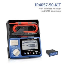 Hioki IR4057-50-KIT เครื่องทดสอบความเป็นฉนวน (Insulation Tester) High-Speed Digital image