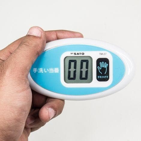 SK Sato TM-27 เครื่องนับเวลาถอยหลัง (Non-Touch Type) image