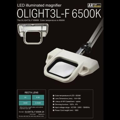 Otsuka OLIGHT3L-F-6500 Series โคมไฟแวนขยาย LED Illuminated Magnifier