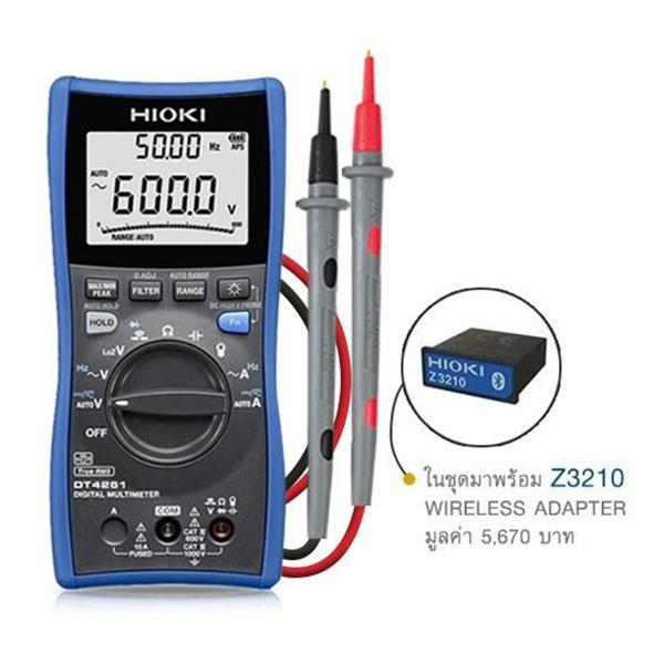 Hioki DT4261-KIT ดิจิตอลมัลติมิเตอร์ รองรับการเชื่อมต่อไร้สาย With Z3210 image