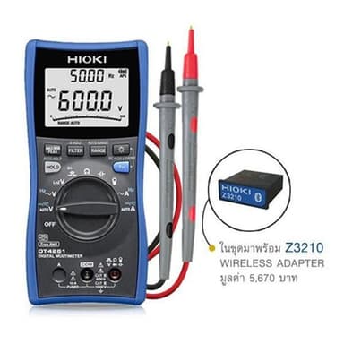Hioki DT4261-KIT ดิจิตอลมัลติมิเตอร์ รองรับการเชื่อมต่อไร้สาย With Z3210