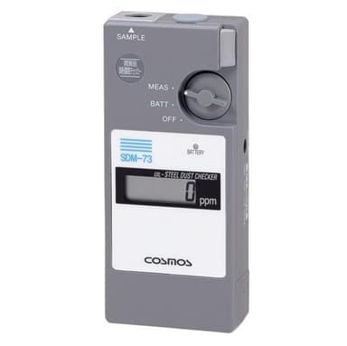 Cosmos SDM-73 เครื่องวิเคราะห์ผงเหล็กในน้ำมัน Oil Steel Dust Checker